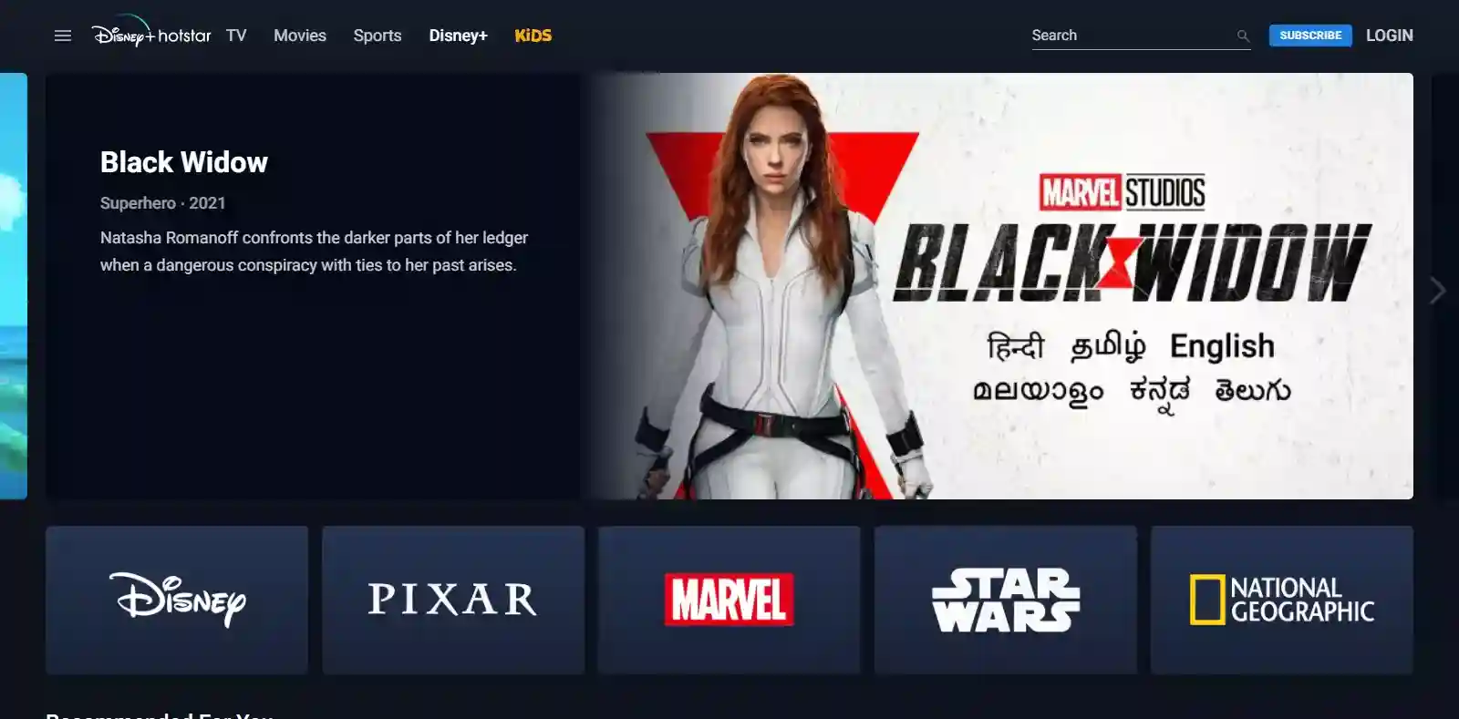 Activate Disneyplus.com/begin